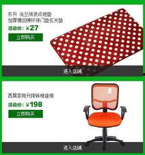 宜居家最新爆料,揭秘家居巨头的新品动向与市场策略